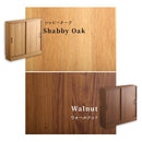 カウンター下収納 引き戸 約90cm幅 高さ85cm 壁寄せ 目隠し 収納棚 薄型 スリム おしゃれ ビンテージ風 木目 北欧 ナチュラル カフェ風 モダン レトロ 可動棚 【納期C】【szo-vkss-9020】