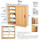 カウンター下収納 引き戸 約90cm幅 高さ85cm 壁寄せ 目隠し 収納棚 薄型 スリム おしゃれ ビンテージ風 木目 北欧 ナチュラル カフェ風 モダン レトロ 可動棚 【納期C】【szo-vkss-9020】