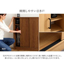 カウンター下収納 引き戸 約90cm幅 高さ85cm 壁寄せ 目隠し 収納棚 薄型 スリム おしゃれ ビンテージ風 木目 北欧 ナチュラル カフェ風 モダン レトロ 可動棚 【納期C】【szo-vkss-9020】