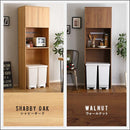 ゴミ箱上ラック 約 60cm幅 スリム コンパクト 省スペース 細い 食器棚 キッチン 収納棚 オープンラック 収納ラック ごみ箱上 デッドスペース 有効活用 可動棚 【納期C】【szo-vllw-t2s】