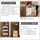 ゴミ箱上ラック 約 60cm幅 スリム コンパクト 省スペース 細い 食器棚 キッチン 収納棚 オープンラック 収納ラック ごみ箱上 デッドスペース 有効活用 可動棚 【納期C】【szo-vllw-t2s】