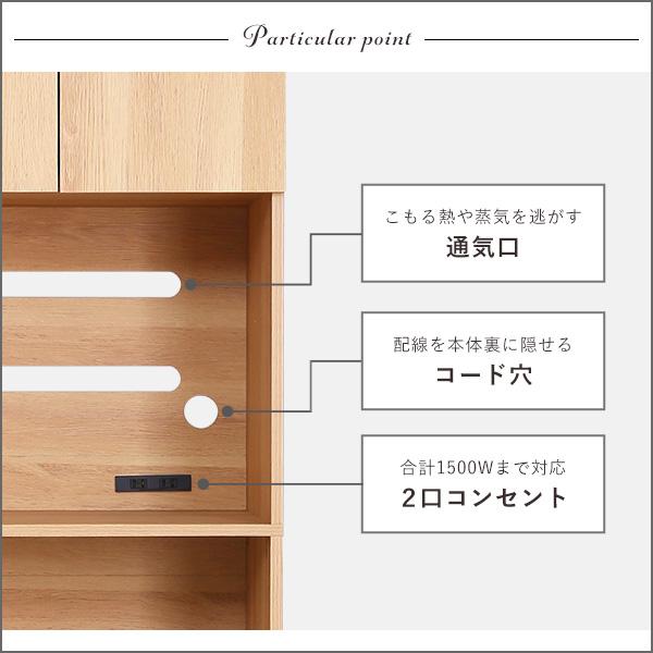 ゴミ箱上ラック 約 60cm幅 スリム コンパクト 省スペース 細い 食器棚 キッチン 収納棚 オープンラック 収納ラック ごみ箱上 デッドスペース 有効活用 可動棚 【納期C】【szo-vllw-t2s】