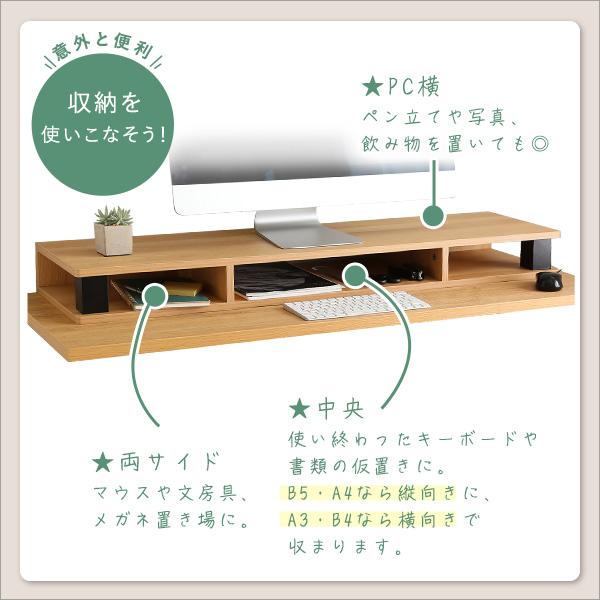 テレビ台 TV パソコンモニター台 ワイド 幅広 ロング オープンラック 床置き 直置き フローリング 収納棚 置き台 収納スペース おしゃれ 北欧 モダン 西海岸風 【納期C】【szo-vmd-110】