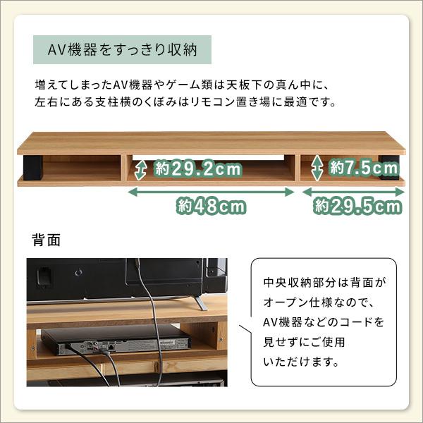 テレビ台 TV パソコンモニター台 ワイド 幅広 ロング オープンラック 床置き 直置き フローリング 収納棚 置き台 収納スペース おしゃれ 北欧 モダン 西海岸風 【納期C】【szo-vmd-110】