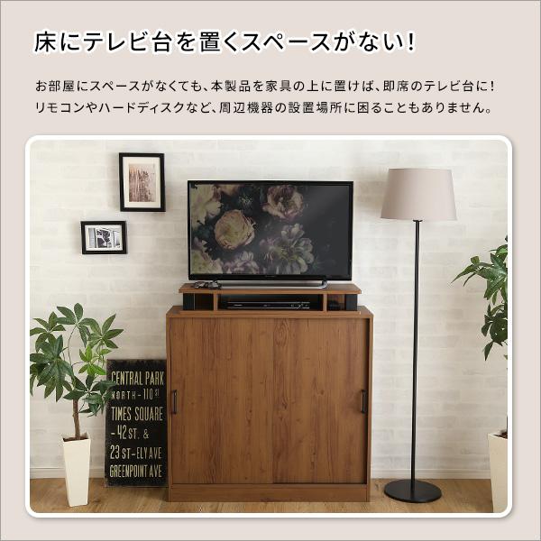 テレビ台 TV パソコンモニター台 ワイド 幅広 ロング オープンラック 床置き 直置き フローリング 収納棚 置き台 収納スペース おしゃれ 北欧 モダン 西海岸風 【納期C】【szo-vmd-110】