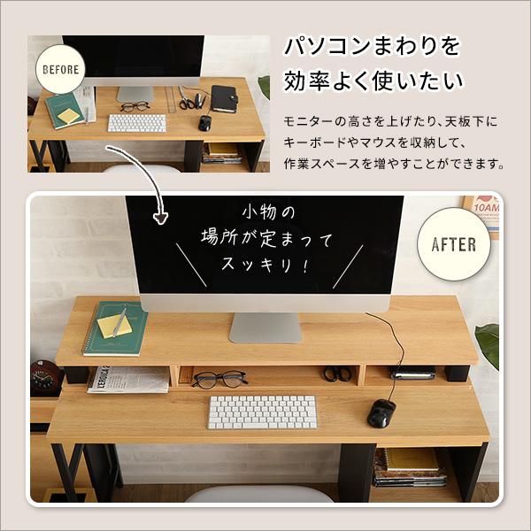 テレビ台 TV パソコンモニター台 ワイド 幅広 ロング オープンラック 床置き 直置き フローリング 収納棚 置き台 収納スペース おしゃれ 北欧 モダン 西海岸風 【納期C】【szo-vmd-110】