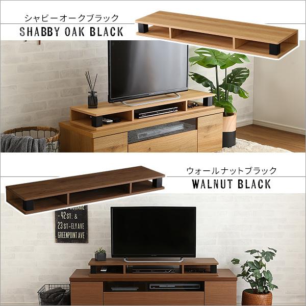 テレビ台 TV パソコンモニター台 ワイド 幅広 ロング オープンラック 床置き 直置き フローリング 収納棚 置き台 収納スペース おしゃれ 北欧 モダン 西海岸風 【納期C】【szo-vmd-110】