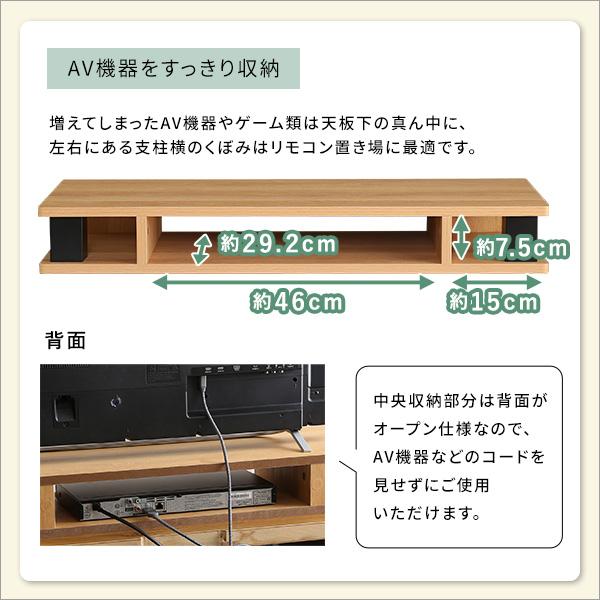 モニター台 幅80cm パソコン台 テレビ台 TV オープンラック 引出しなし 床置き 直置き フローリング 収納棚 置き台 収納スペース おしゃれ 北欧 モダン 西海岸風 【納期C】【szo-vmd-80】