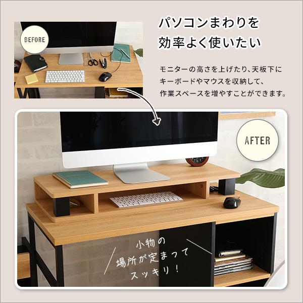 モニター台 幅80cm パソコン台 テレビ台 TV オープンラック 引出しなし 床置き 直置き フローリング 収納棚 置き台 収納スペース おしゃれ 北欧 モダン 西海岸風 【納期C】【szo-vmd-80】