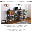 ゴミ箱上ラック 幅120cm 奥行40cm 高さ85cm キッチンカウンター 収納棚 オープンラック ごみ箱上 リビング デッドスペース 有効活用 可動棚 おしゃれ 木目 柄 【納期C】【szo-vsk-120kc】