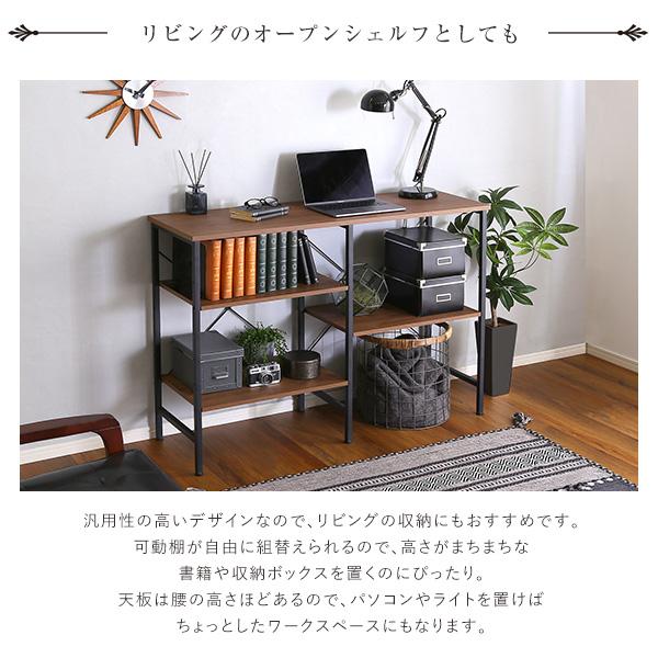 ゴミ箱上ラック 幅120cm 奥行40cm 高さ85cm キッチンカウンター 収納棚