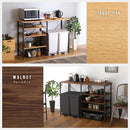 ゴミ箱上ラック 幅120cm 奥行40cm 高さ85cm キッチンカウンター 収納棚 オープンラック ごみ箱上 リビング デッドスペース 有効活用 可動棚 おしゃれ 木目 柄 【納期C】【szo-vsk-120kc】