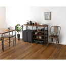 ゴミ箱上ラック 幅120cm 奥行40cm 高さ85cm キッチンカウンター 収納棚 オープンラック ごみ箱上 リビング デッドスペース 有効活用 可動棚 おしゃれ 木目 柄 【納期C】【szo-vsk-120kc】