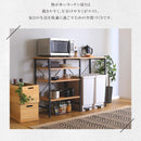 ゴミ箱上ラック 幅120cm 奥行40cm 高さ85cm キッチンカウンター 収納棚 オープンラック ごみ箱上 リビング デッドスペース 有効活用 可動棚 おしゃれ 木目 柄 【納期C】【szo-vsk-120kc】
