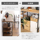 ゴミ箱上ラック 幅120cm 奥行40cm 高さ85cm キッチンカウンター 収納棚 オープンラック ごみ箱上 リビング デッドスペース 有効活用 可動棚 おしゃれ 木目 柄 【納期C】【szo-vsk-120kc】