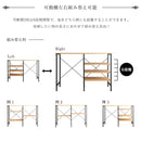 ゴミ箱上ラック 幅120cm 奥行40cm 高さ85cm キッチンカウンター 収納棚 オープンラック ごみ箱上 リビング デッドスペース 有効活用 可動棚 おしゃれ 木目 柄 【納期C】【szo-vsk-120kc】