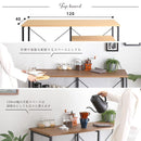 ゴミ箱上ラック 幅120cm 奥行40cm 高さ85cm キッチンカウンター 収納棚 オープンラック ごみ箱上 リビング デッドスペース 有効活用 可動棚 おしゃれ 木目 柄 【納期C】【szo-vsk-120kc】