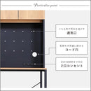 ゴミ箱上ラック 約80cm 幅 食器棚 収納棚 ごみ箱上 キッチン リビング スペース有効活用 家電収納 可動棚 おしゃれ コンセント付き 北欧 西海岸 ビンテージ風 【納期C】【szo-vsk-t30l3】