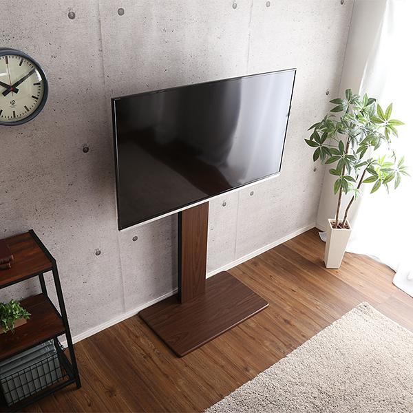 テレビスタンド ハイタイプ 固定式 | テレビ台 TV台 TVスタンド テレビラック 配線隠し コード目隠し 背面 収納 壁寄せ オフィス 会議室 見やすい ダイニング 【納期C】【szo-wat-h】