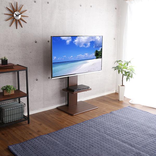 テレビスタンド ロータイプ 固定式 棚付き | テレビ台 TV台 TVスタンド コード 目隠し 背面収納 座って見やすい高さ リビング 高さ調節 ラック 棚 ディスプレイ 【納期C】【szo-wat-l-twat】