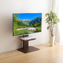 テレビスタンド ロータイプ 固定式 棚付き | テレビ台 TV台 TVスタンド コード 目隠し 背面収納 座って見やすい高さ リビング 高さ調節 ラック 棚 ディスプレイ 【納期C】【szo-wat-l-twat】