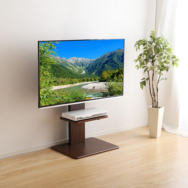 テレビスタンド ロータイプ 固定式 棚付き | テレビ台 TV台 TVスタンド コード 目隠し 背面収納 座って見やすい高さ リビング 高さ調節 ラック 棚 ディスプレイ 【納期C】【szo-wat-l-twat】