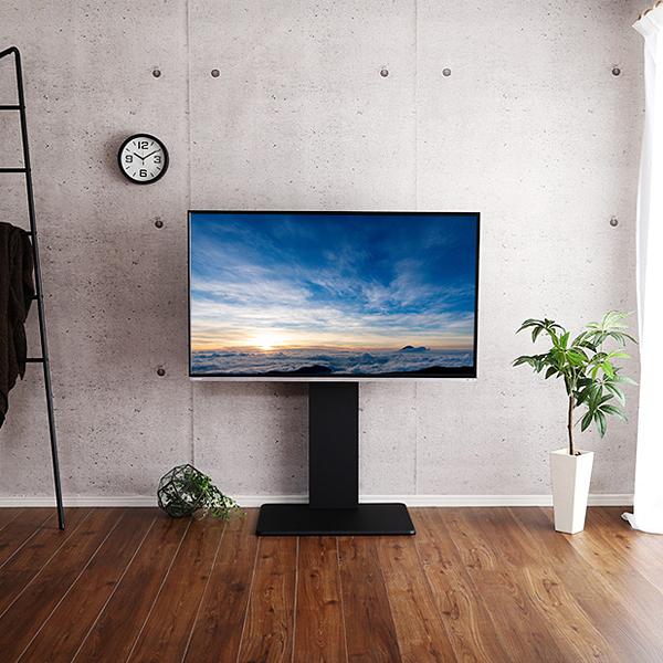 テレビスタンド ロータイプ 固定式 | テレビ台 TVスタンド テレビラック 配線 コード 目隠し 背面収納 壁寄せ 座って見やすい高さ リビング シンプル 高さ調節 【納期C】【szo-wat-l】