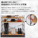 オープンラック 棚 6段 玄関 シューズラック 靴箱 ラック 収納 フリーラック おしゃれ ビンテージ風 北欧 シンプル デザイン キッチン リビング マルチラック 【納期C】【szo-wsr-6】