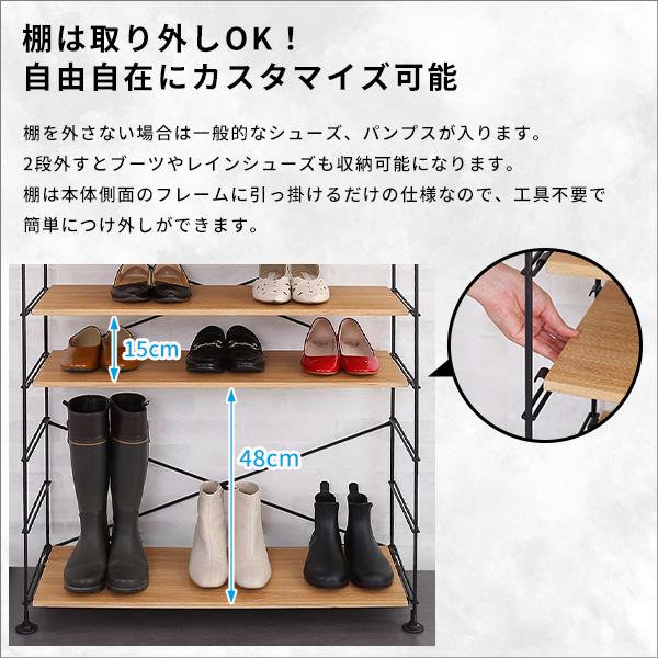 オープンラック 棚 6段 玄関 シューズラック 靴箱 ラック 収納 フリー