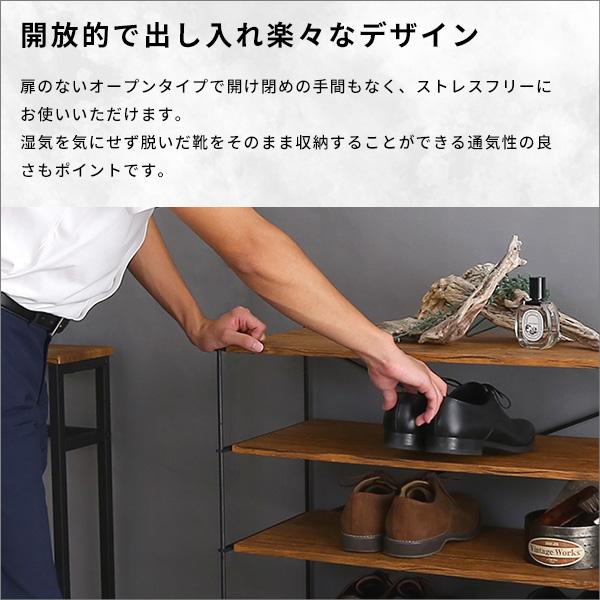 オープンラック 棚 6段 玄関 シューズラック 靴箱 ラック 収納 フリー