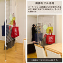突っ張り収納 壁面収納 つっぱり 天井 床 ラック 収納ラック パーテーション パーティション 間仕切り 目隠し ディスプレイ ホワイト 白 ブラック 黒 【納期B】【tcw08bk】