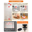 突っ張り収納 壁面収納 つっぱり 天井 床 ラック 収納ラック パーテーション パーティション 間仕切り 目隠し ディスプレイ ホワイト 白 ブラック 黒 【納期B】【tcw08bk】