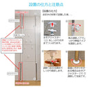 突っ張り収納 壁面収納 つっぱり 天井 床 ラック 収納ラック パーテーション パーティション 間仕切り 目隠し ディスプレイ ホワイト 白 ブラック 黒 【納期B】【tcw08bk】