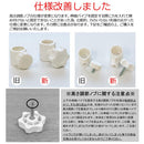 突っ張り収納 壁面収納 つっぱり 天井 床 ラック 収納ラック パーテーション パーティション 間仕切り 目隠し ディスプレイ ホワイト 白 ブラック 黒 【納期B】【tcw08bk】