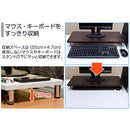 モニター台 パソコン モニタースタンド 卓上 パソコンスタンド PCモニター くぼみ 凹み スリム 低め 低い 薄い 木目 白 ホワイト おしゃれ 北欧 シンプル 便利 【納期B】【ths23wal】