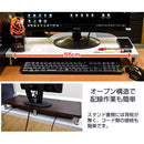 モニター台 パソコン モニタースタンド 卓上 パソコンスタンド PCモニター くぼみ 凹み スリム 低め 低い 薄い 木目 白 ホワイト おしゃれ 北欧 シンプル 便利 【納期B】【ths23wal】