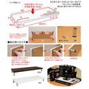 モニター台 パソコン モニタースタンド 卓上 パソコンスタンド PCモニター くぼみ 凹み スリム 低め 低い 薄い 木目 白 ホワイト おしゃれ 北欧 シンプル 便利 【納期B】【ths23wal】