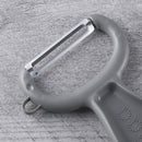 ピーラー 猫 ねこ オシャレ かわいい 貝印 【納期A】【toh-000dh2720】