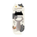 ピーラー 猫 ねこ オシャレ かわいい 貝印 【納期A】【toh-000dh2720】