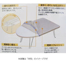 アイロン台カバー ループ形用 ループ形用 ループ型用 ループ型用 60×36cm アルミ加工 焦げにくい 取り換え簡単 山崎実業 【納期A】【toh-108898】