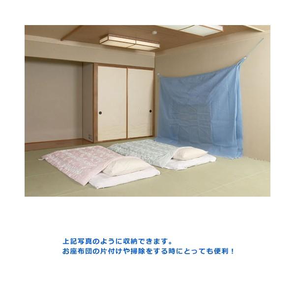 蚊帳 6畳 ダブル 大人2人 底なし 日本製 【納期D】【toh-119361】