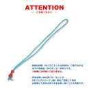 蚊帳 6畳 ダブル 大人2人 底なし 日本製 【納期D】【toh-119361】