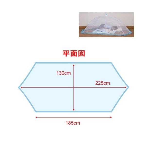 蚊帳 ワンタッチ 大人用 シングル 底なし 大きい 日本製 赤ちゃん 添い寝 【納期D】【toh-166542】