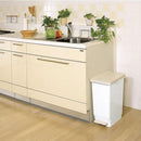 ゴミ箱 45L キッチン スリム ふた付き 抗菌 【納期A】【toh-184260】