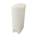 ゴミ箱 スリム フタ付き 25L 【納期A】【toh-184696】