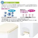 ゴミ箱 スリム フタ付き 25L 【納期A】【toh-184696】