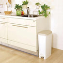 ゴミ箱 スリム フタ付き 25L 【納期A】【toh-184696】