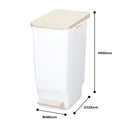 ゴミ箱 60L スリム ペダル キャスターつき 抗菌 【納期A】【toh-185723】