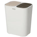 ごみ箱 分別 キッチン フタ付き おしゃれ シンプル 2分別 ゴミ箱 フタつき 蓋付き 白 ホワイト 茶色 ブラウン 【納期A】【toh-189937】