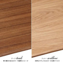 トレイ 木製 トレー 正方形 木目 ナチュラル 北欧 カントリー お盆 キッチン 天然木 軽量 薄い 滑りにくい 【納期A】【toh-204962】